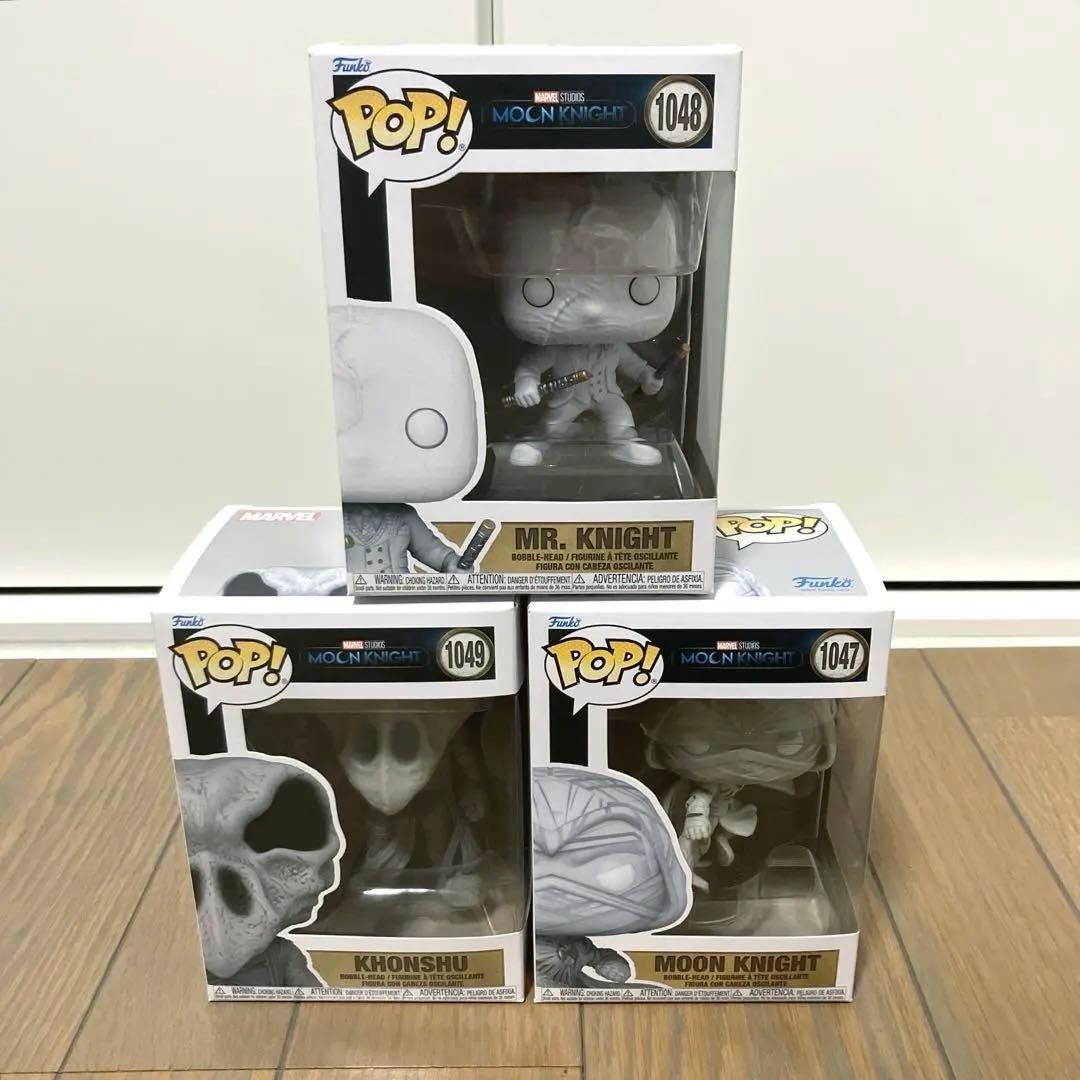 ムーンナイト FUNKO フィギュア 3個セット