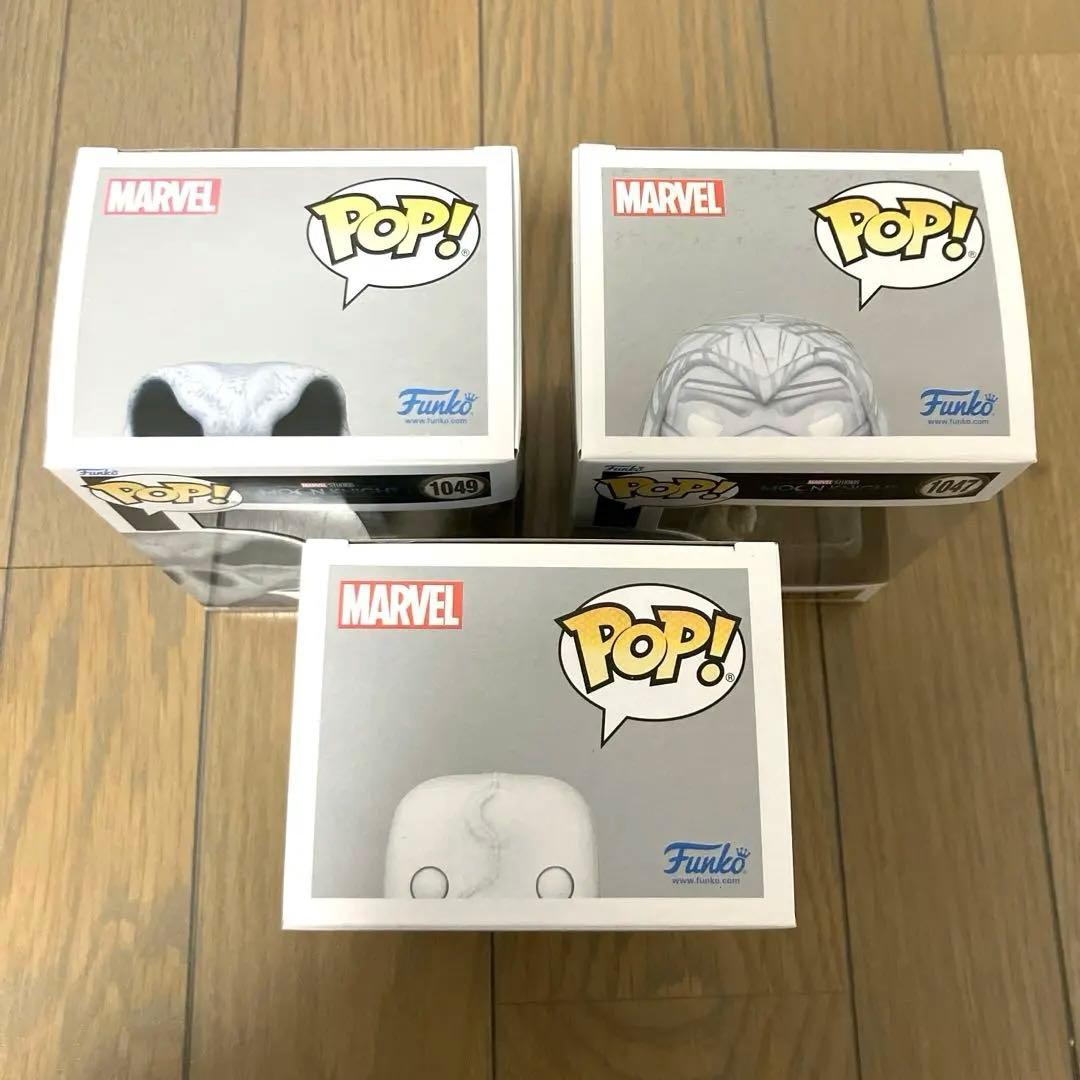 ムーンナイト FUNKO フィギュア 3個セット