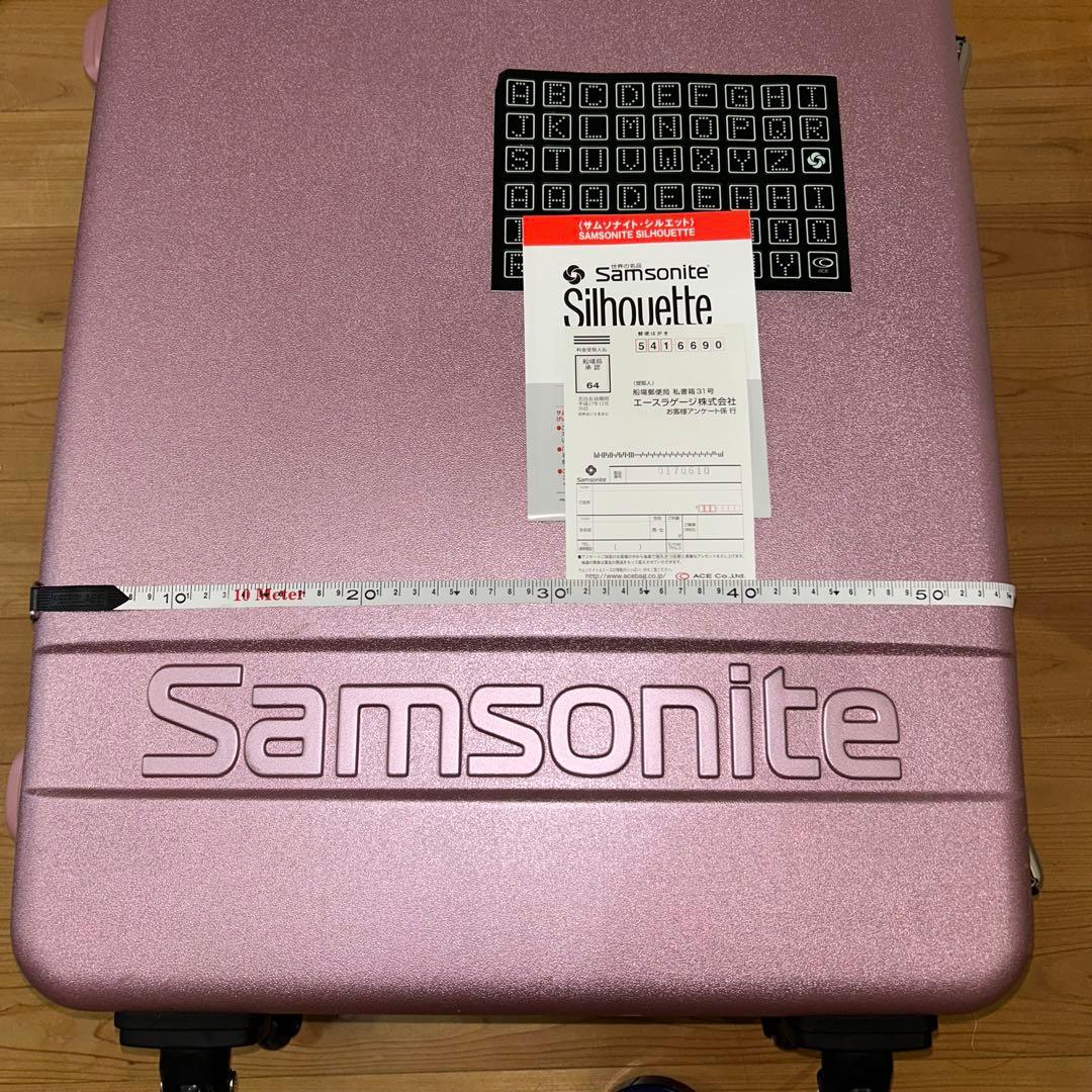 【超美品】サムソナイト Samsonite 大型　旅行 ハード キャリーケース