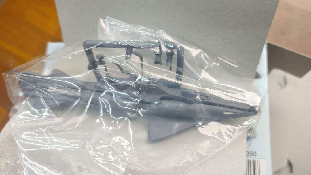 特撮メカコレクション 東宝マシンクロニクル ver.1.5　全種類フルセット