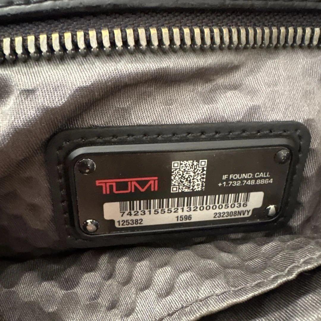 トゥミ ALPHA BRAVO MURRAY ブリーフケース リュック　紺