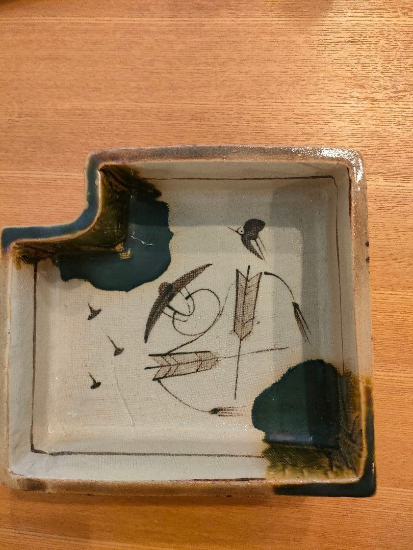 美濃焼　白山窯　山田正和　織部　花器