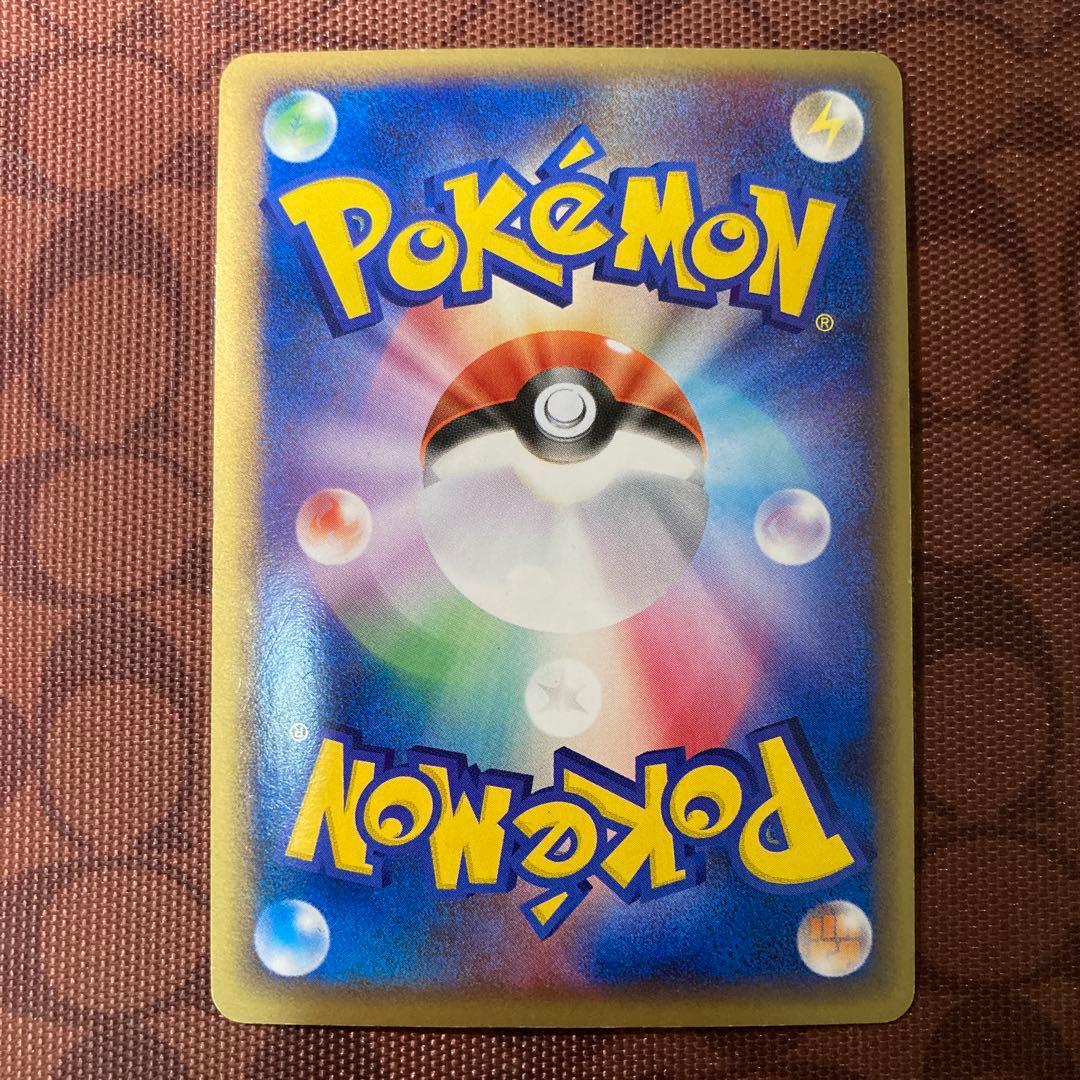 ポケモンカード　_のレックウザ　021/PLAY