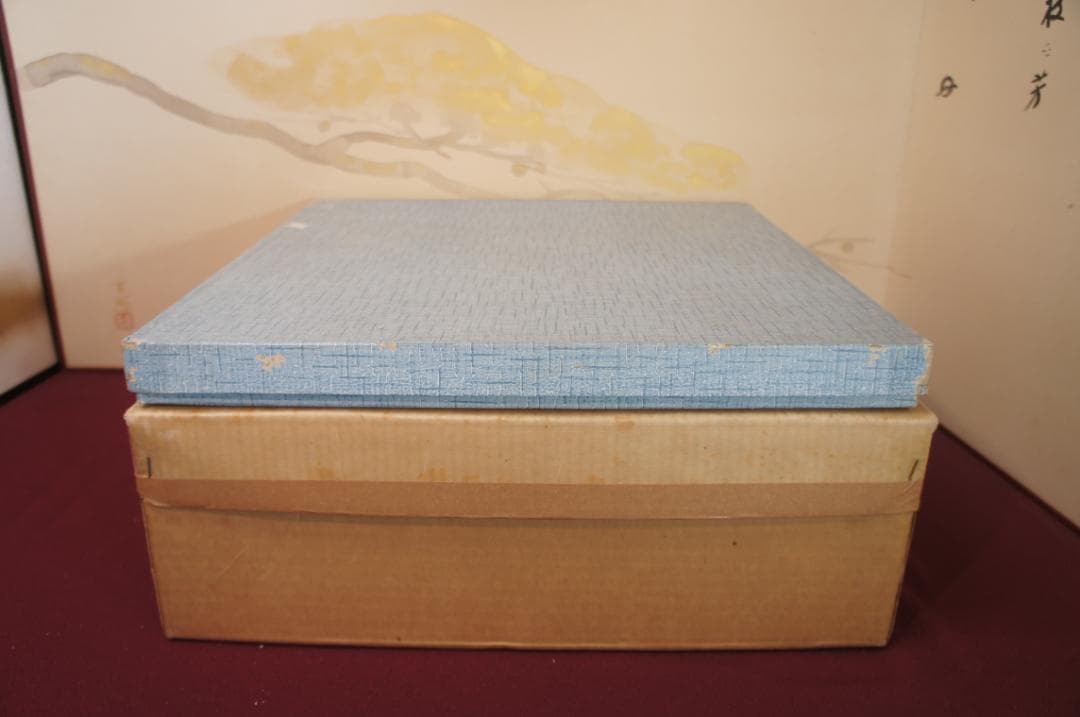 ☆本桐 七宝透かし置炉 在銘釜 唐銅蓋 置炉用600W電熱器 送料込み