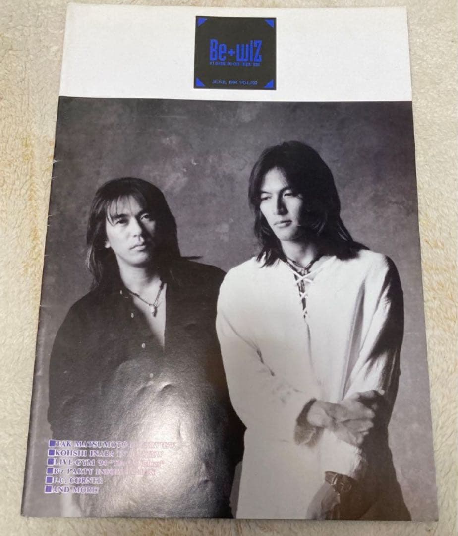 ①B'z Party FC限定 貴重　 会報　稲葉浩志　松本孝弘　FYOP