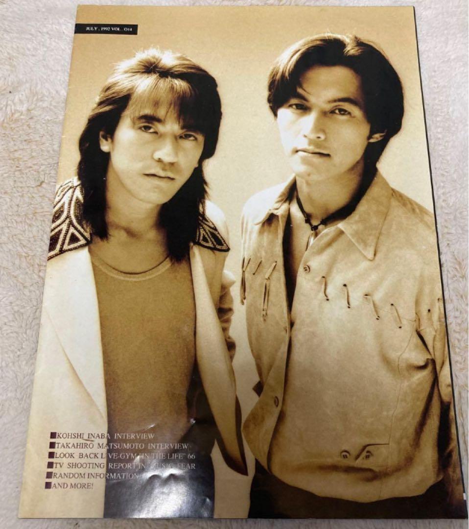 ①B'z Party FC限定 貴重　 会報　稲葉浩志　松本孝弘　FYOP