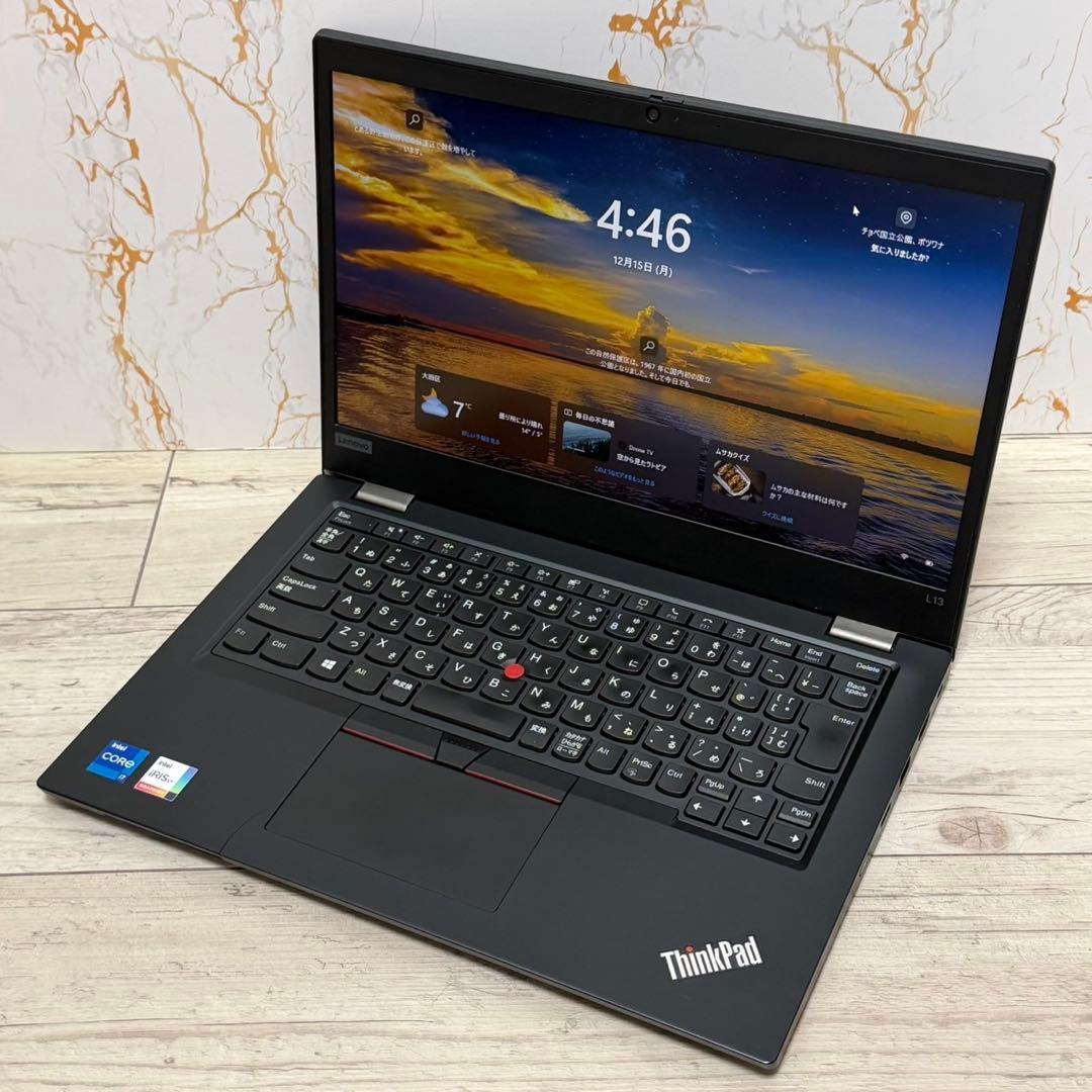Lenovo ノートPC 11世代i7/ThinkPad/16GB/512GB