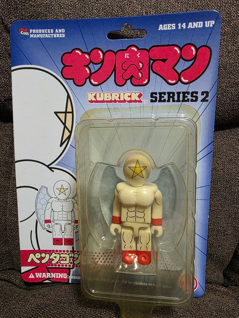 キン肉マン KUBRICK