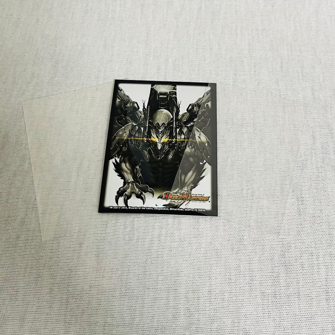 マスターズクロニクルデッキ ボルメテウスリターンズ　デュエマクラシック