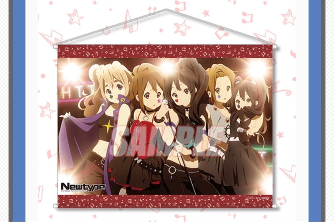 けいおん! グッズセット　まとめ売り