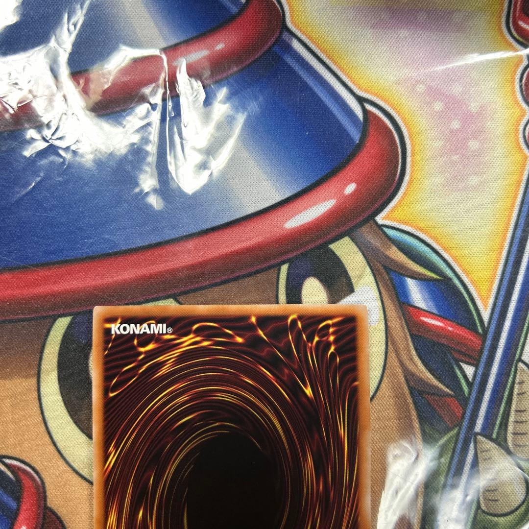 遊戯王　厄災の星ティフォン　25thシク　美品　良座標