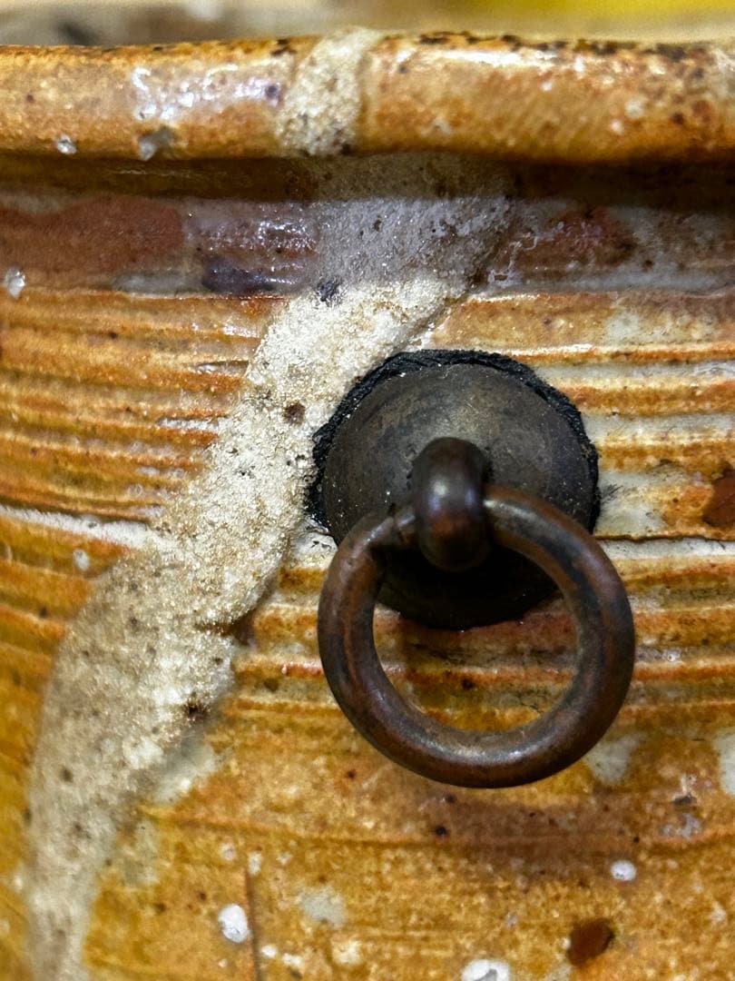 最終価格　加藤芳右衛門 作 美濃伊賀 花入 未使用品 茶道具