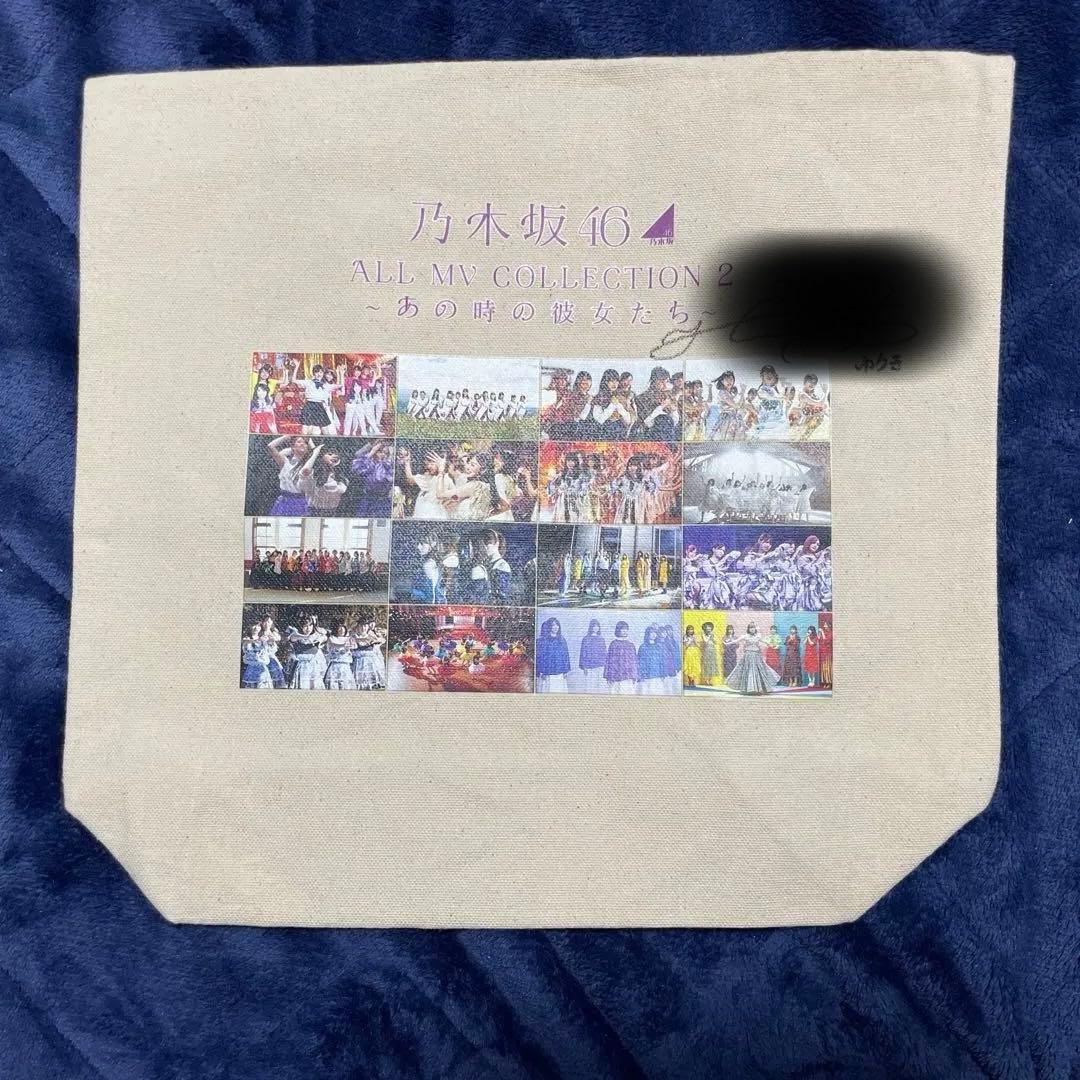 乃木坂46 サイン入りトートバッグ