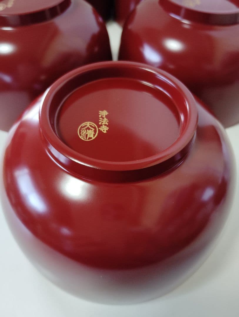 浄法寺塗　極美品　大清造　国産漆　多用椀　5客