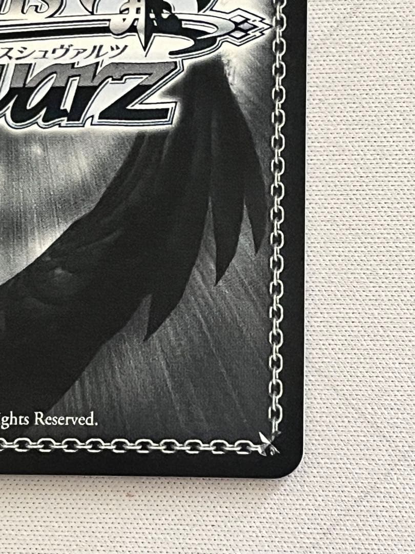 ws ヴァイスシュヴァルツ　リコリスの使命　千束　sp サイン