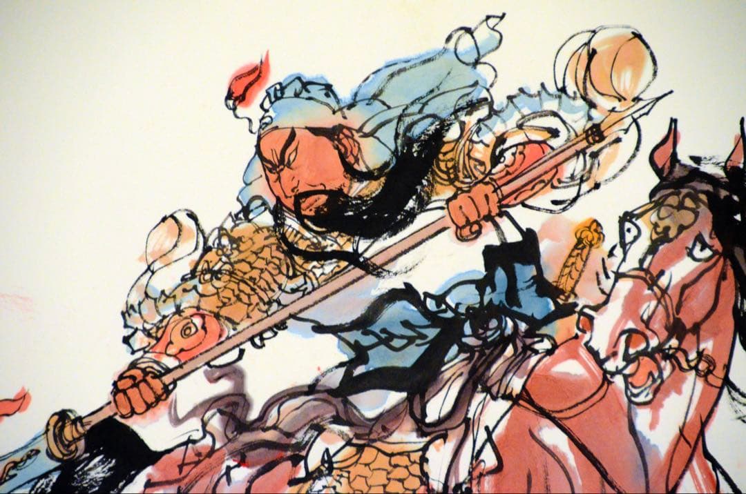 関羽 関公 赤兎馬 人物中国画 三国志の人物 歴史　水墨画