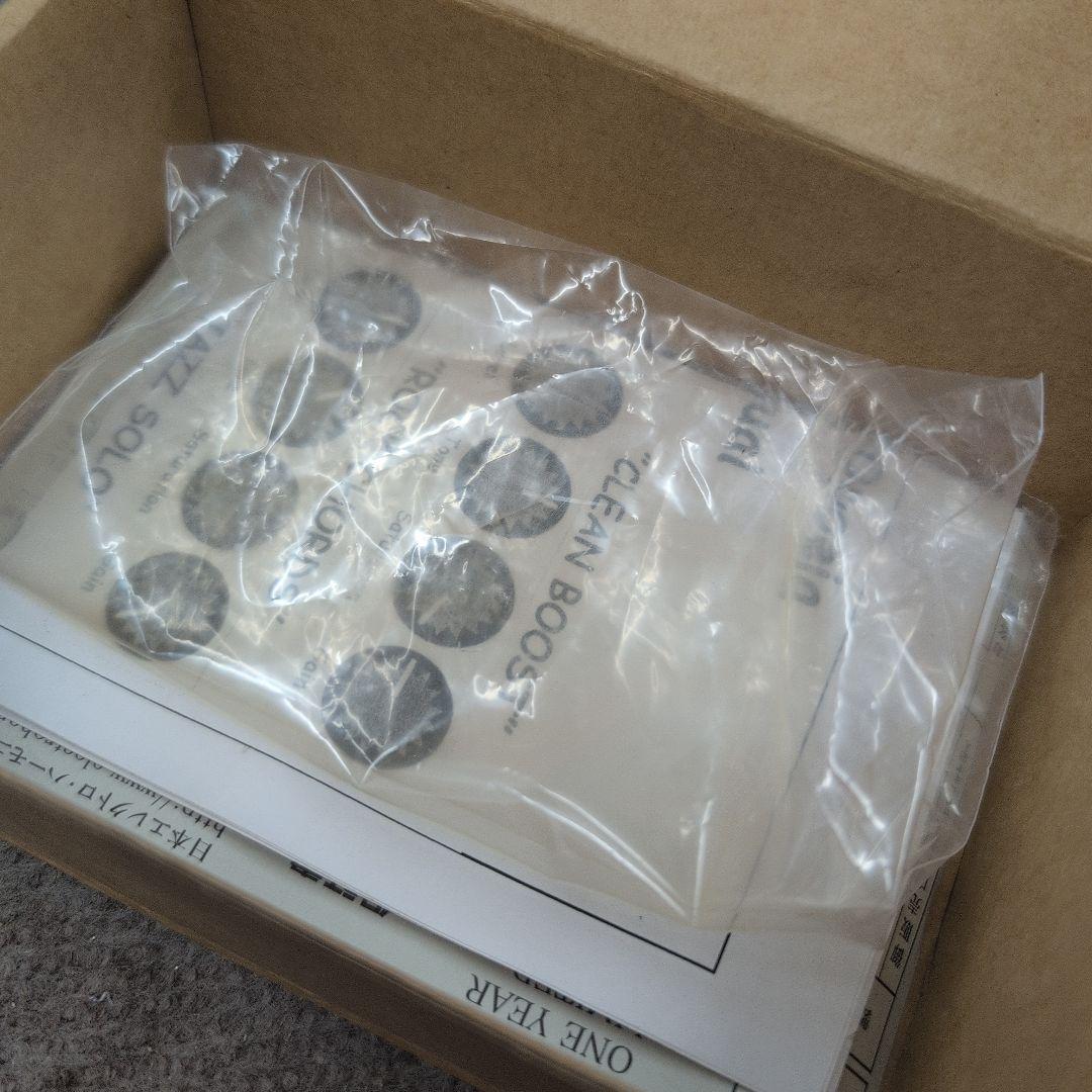 値下げ EMMA OnoMATOpoeia