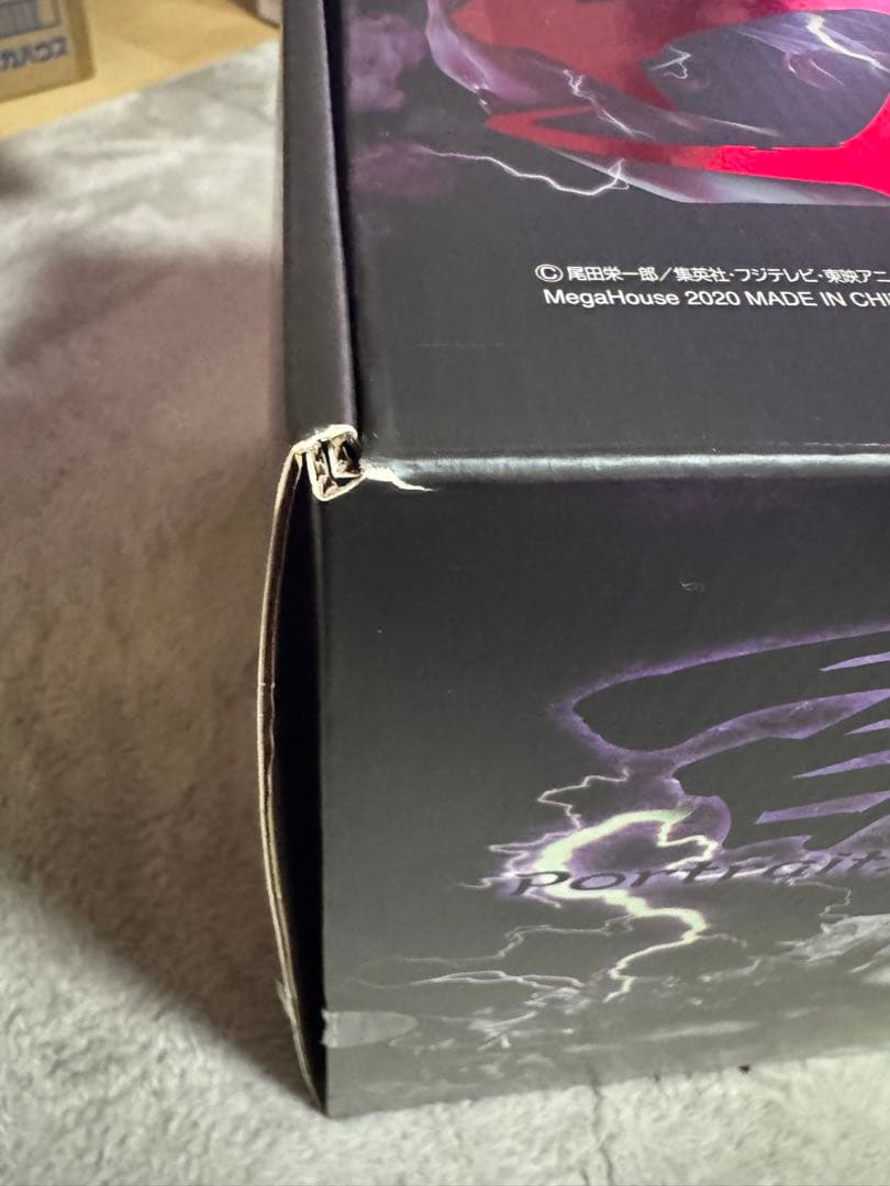 ワンピース　POP WA-MAXIMUM 百獣のカイドウ 初期版