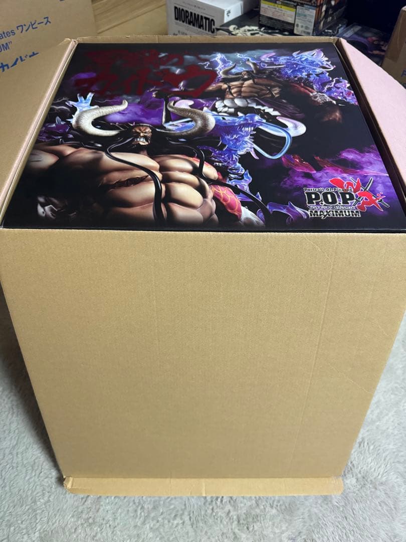 ワンピース　POP WA-MAXIMUM 百獣のカイドウ 初期版