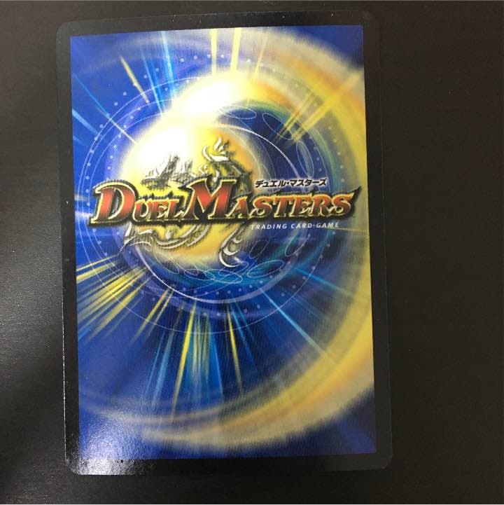 神聖牙 UK パンク