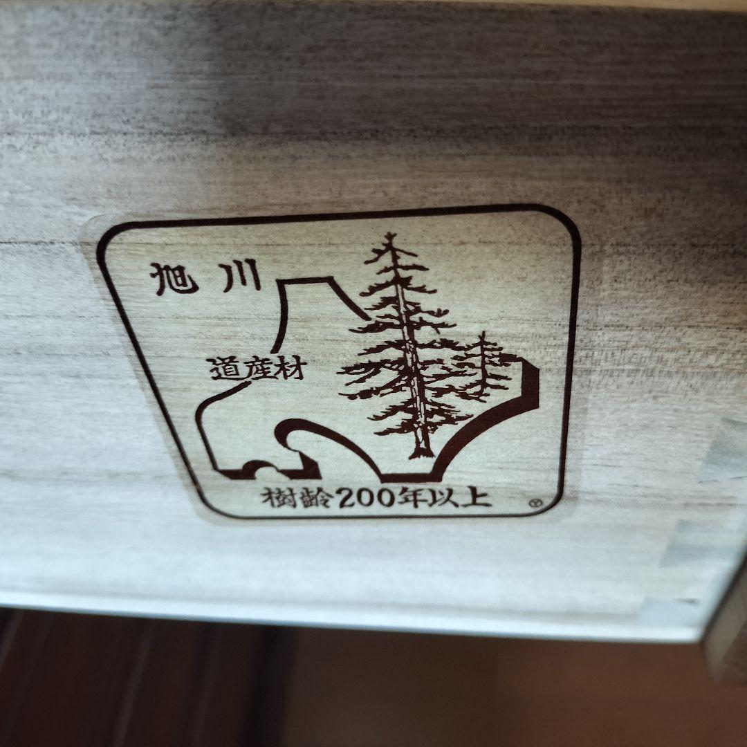 (引取限定)木製ブラウン 五段木製タンス 6引き出し