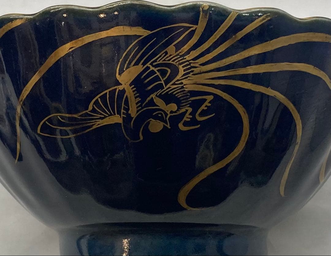 B261s 瑠璃手「鳳凰に龍」鉢　金彩絵付　十錦手　菓子鉢　骨董　茶道具