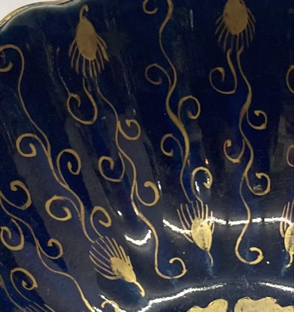 B261s 瑠璃手「鳳凰に龍」鉢　金彩絵付　十錦手　菓子鉢　骨董　茶道具