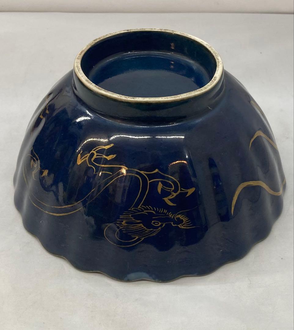 B261s 瑠璃手「鳳凰に龍」鉢　金彩絵付　十錦手　菓子鉢　骨董　茶道具