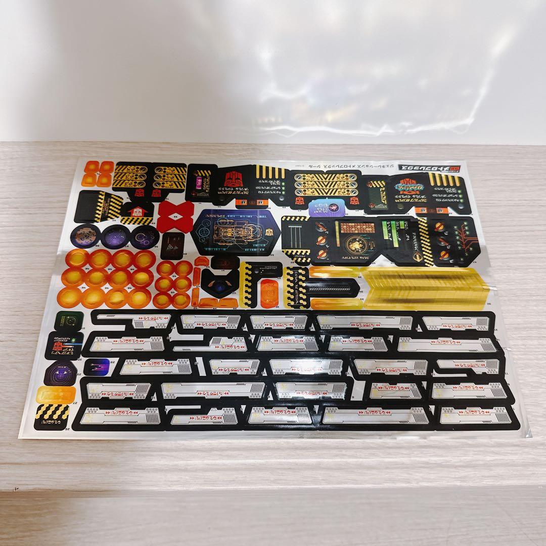 TG-23 メトロプレックス　トランスフォーマージェネレーションズ（国内版）