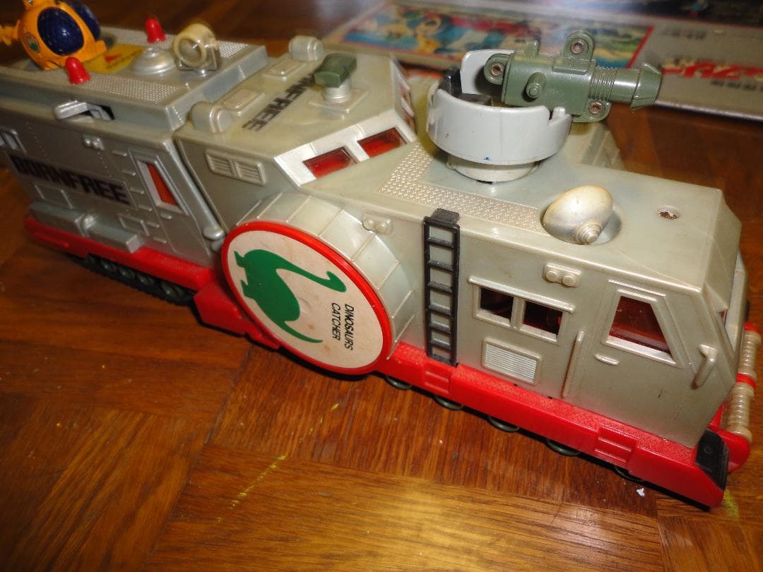 恐竜探検隊ボーンフリー号