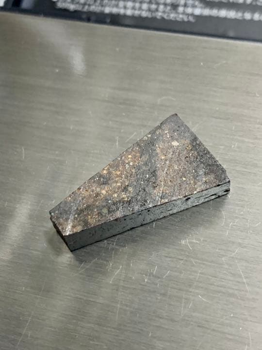 No.14 will stone 原石✨希少隕石✨シャンバラエネルギー