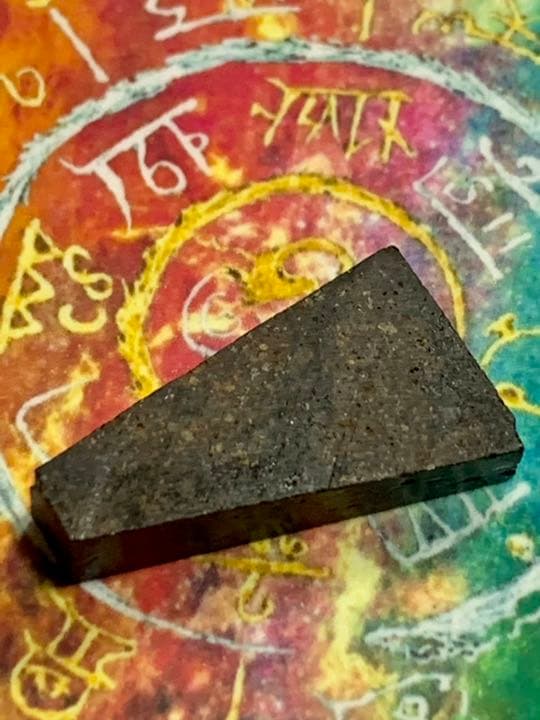 No.14 will stone 原石✨希少隕石✨シャンバラエネルギー