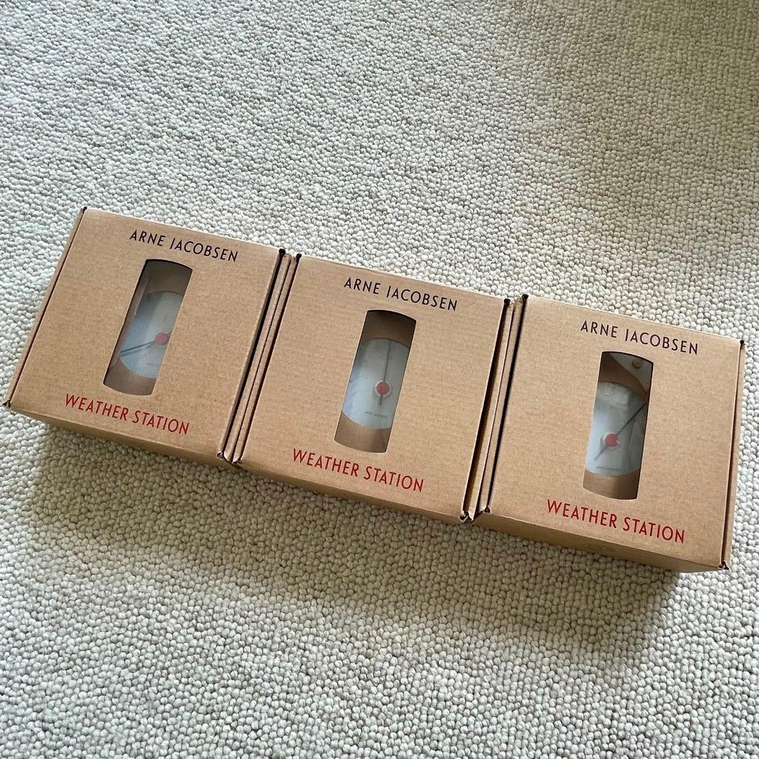 Arne Jacobsen アルネ ヤコブセン バンカーズ ウェザーステーション