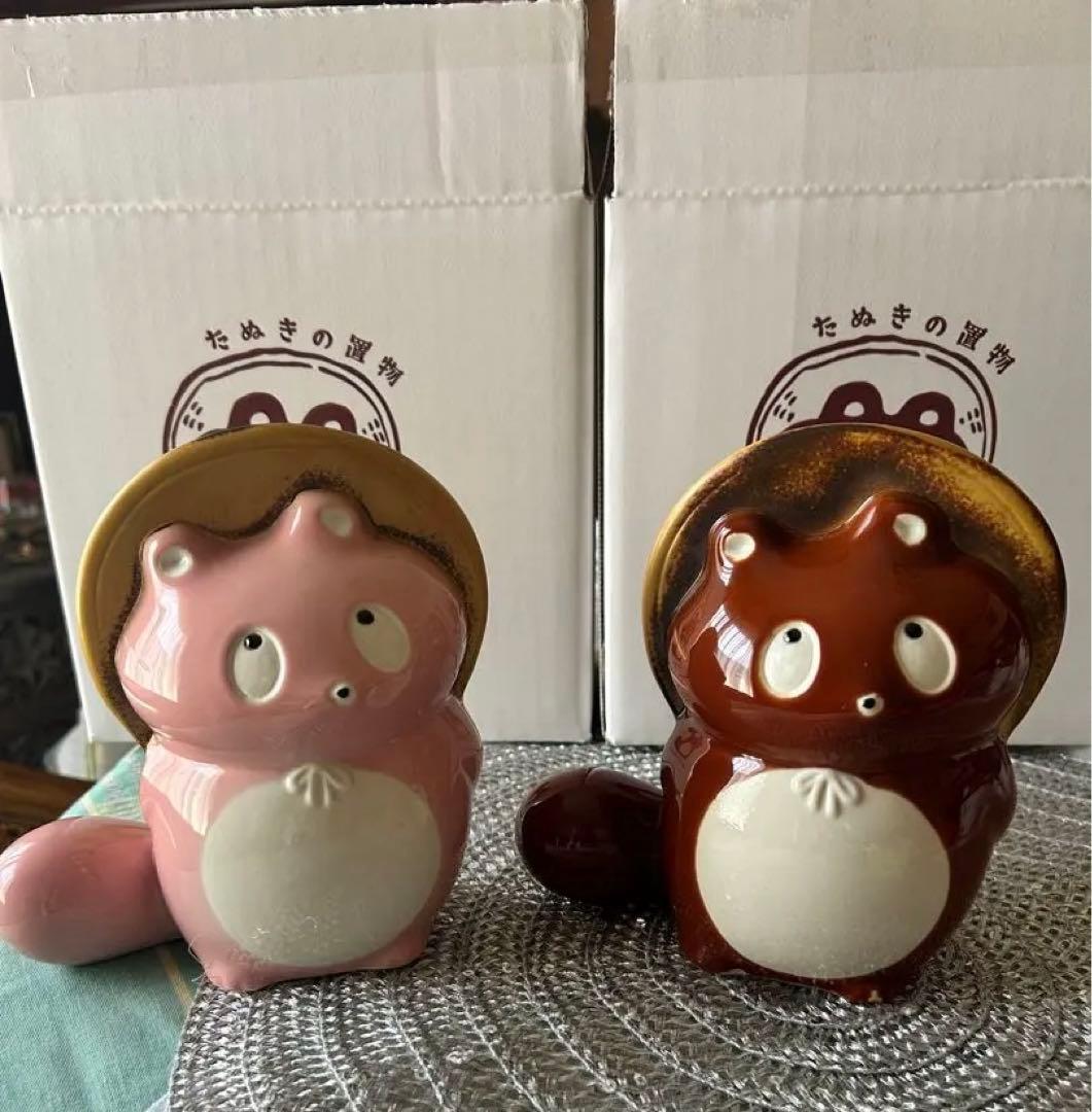 ヒダカナオト　ぼんやり子だぬき　茶色　信楽焼き 置きたぬき　開運