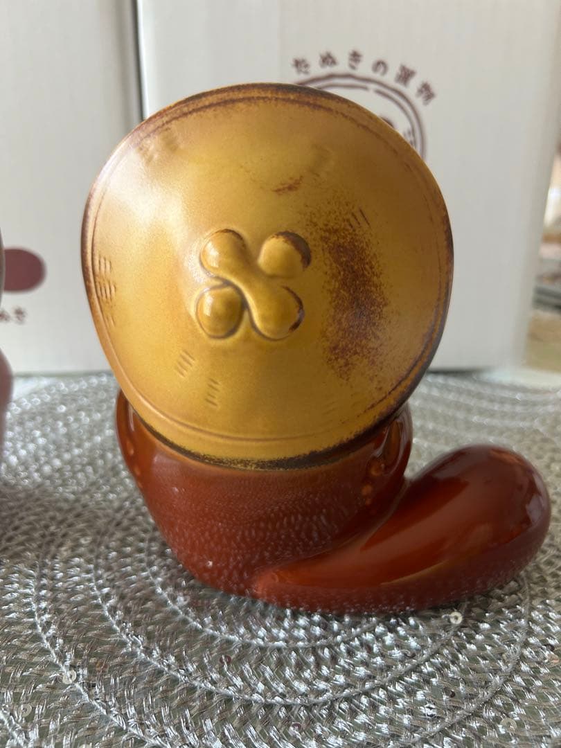 ヒダカナオト　ぼんやり子だぬき　茶色　信楽焼き 置きたぬき　開運