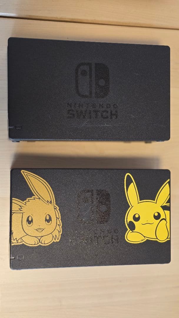 Nintendo Switch 本体 2個セット イエロー レッド ブルー