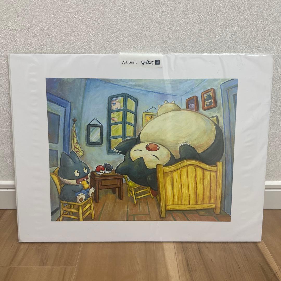 ポケモン ゴッホピカチュウ プリントアート