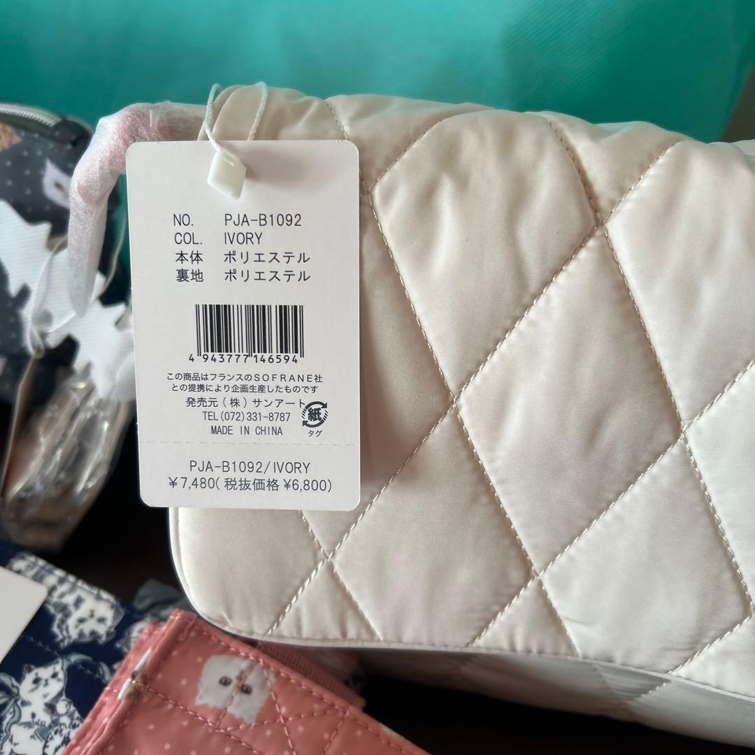 Paul & Joe 福袋　ポールアンドジョーアクセソワ　　福袋　2026