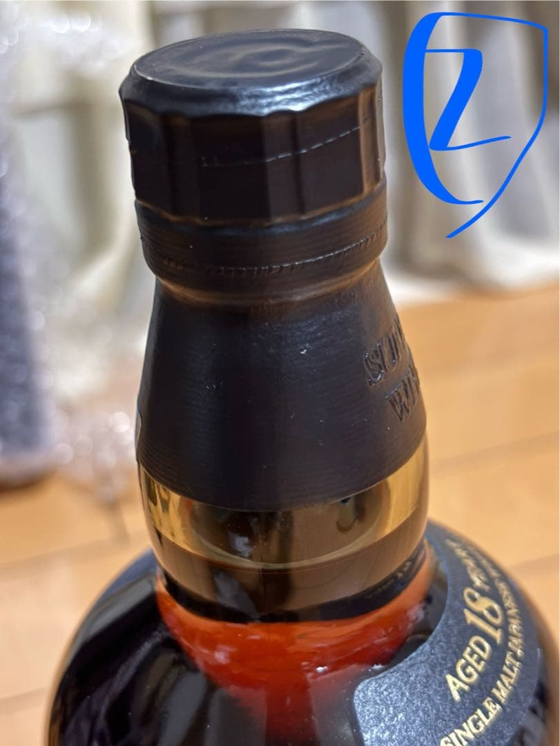 山崎 18年 シングルモルトウイスキー 3本セット 外箱付き