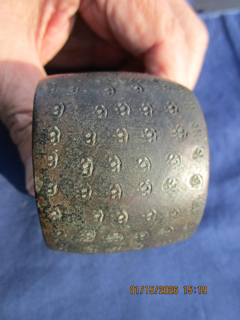 分銅 三拾両 30両 江戸時代 花押し 後藤分銅 1個 品物保障 重さ約1125