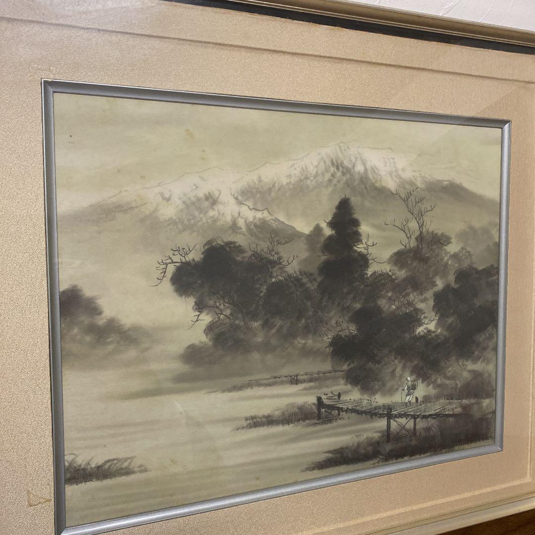 横山清汀　 【水墨山水】　額縁入り