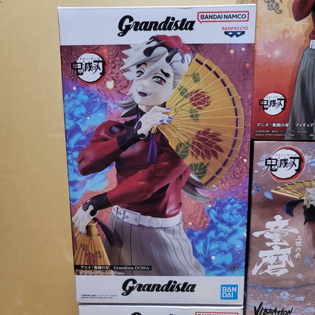 Demon Slayer 鬼滅の刃 童磨 まとめ売り 5点