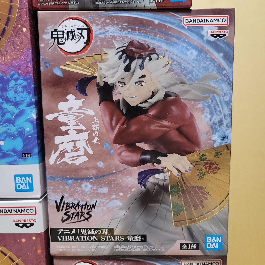 Demon Slayer 鬼滅の刃 童磨 まとめ売り 5点