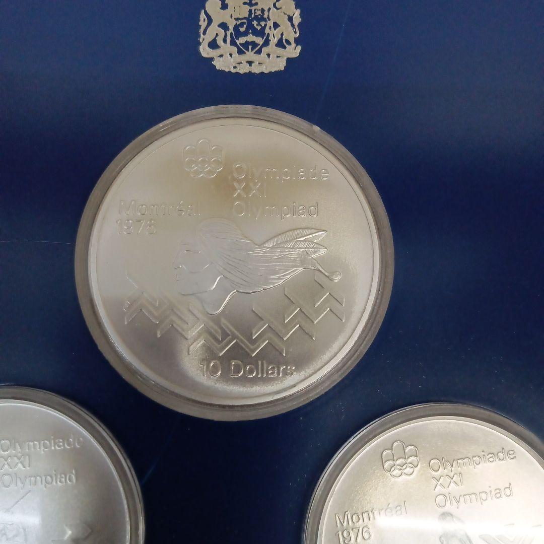 モントリオールオリンピック　記念銀貨 1976