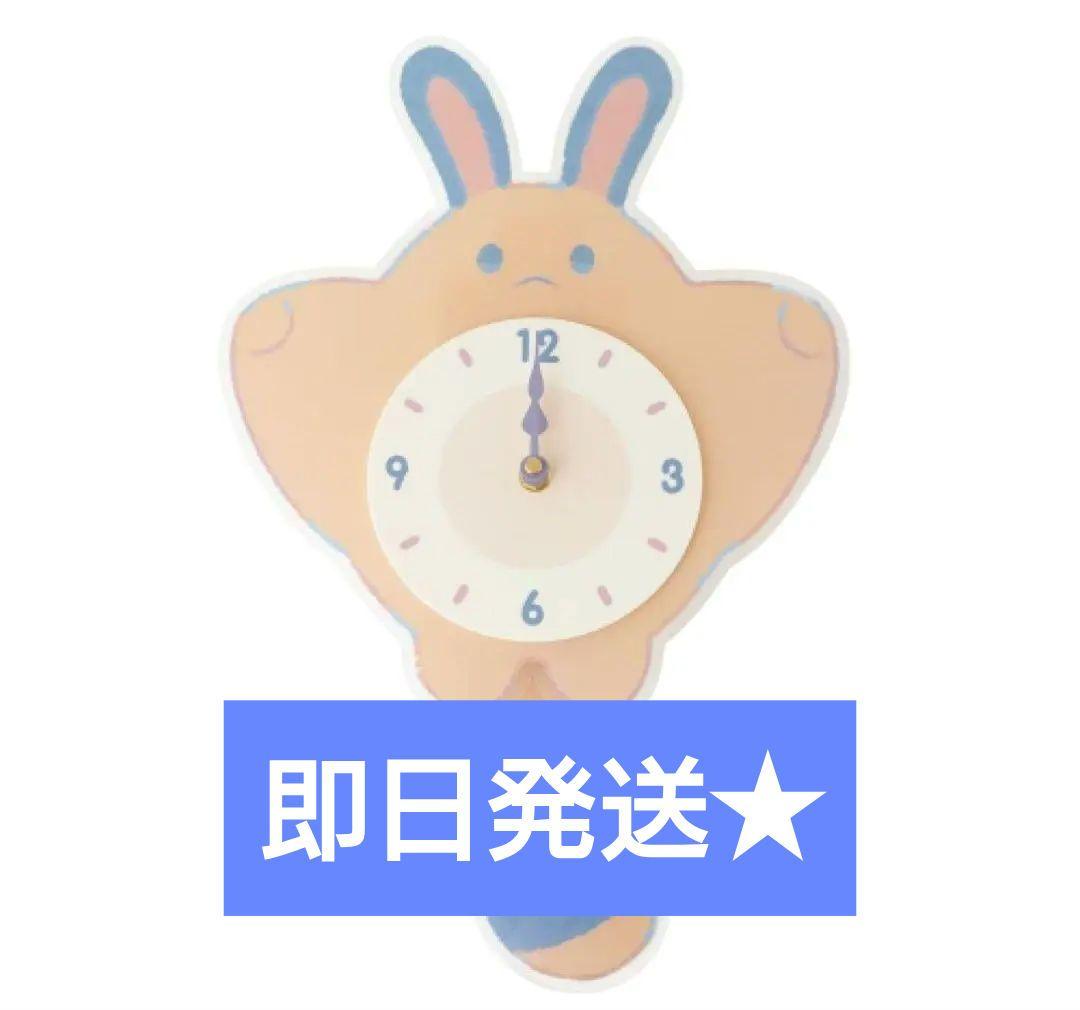 ポケモンセンター　 Little Daydream 振り子時計　オタチ