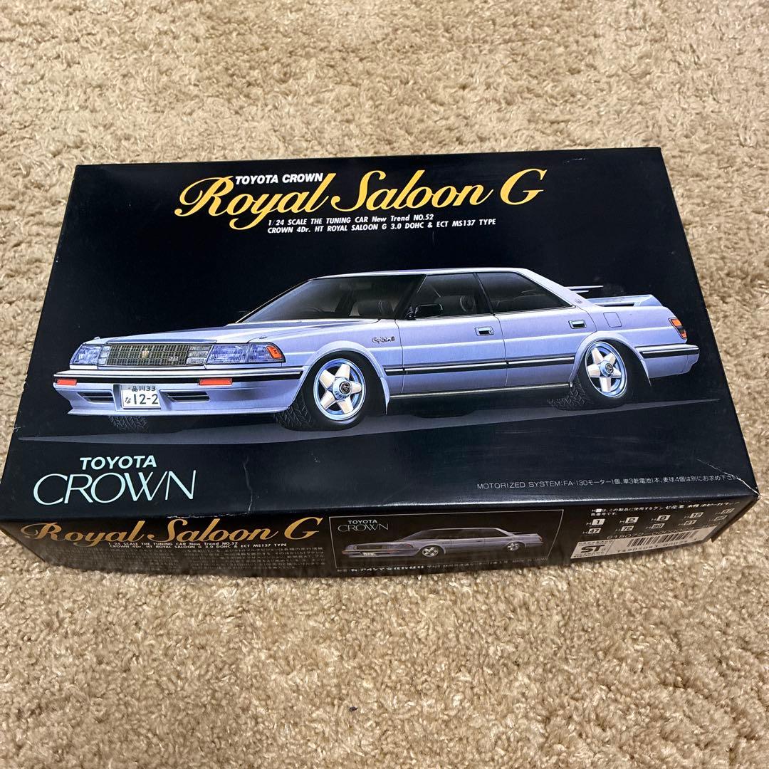 プラモデル アオシマ 1/24 MS137 車高短 13クラウン トヨタ 当時物