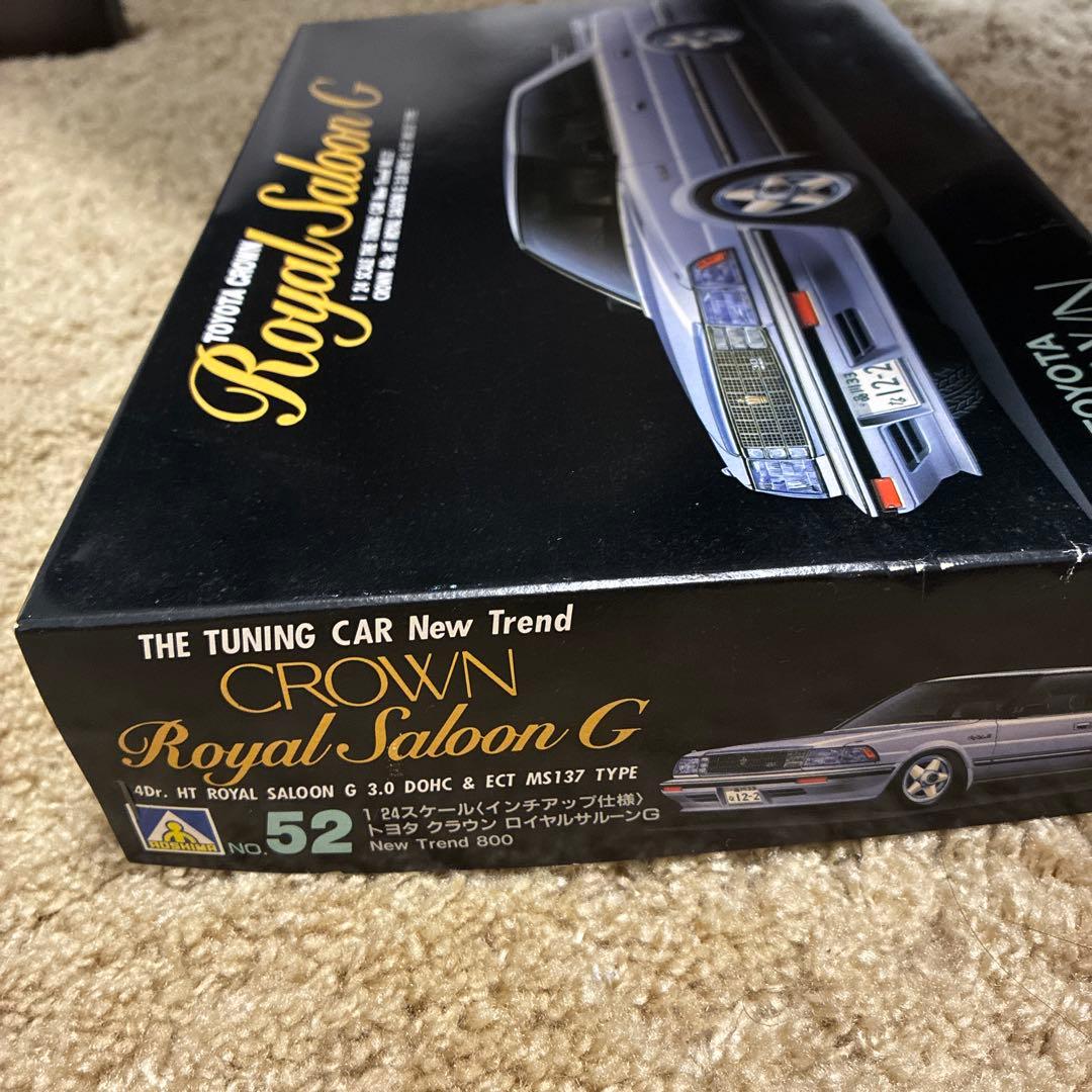 プラモデル アオシマ 1/24 MS137 車高短 13クラウン トヨタ 当時物