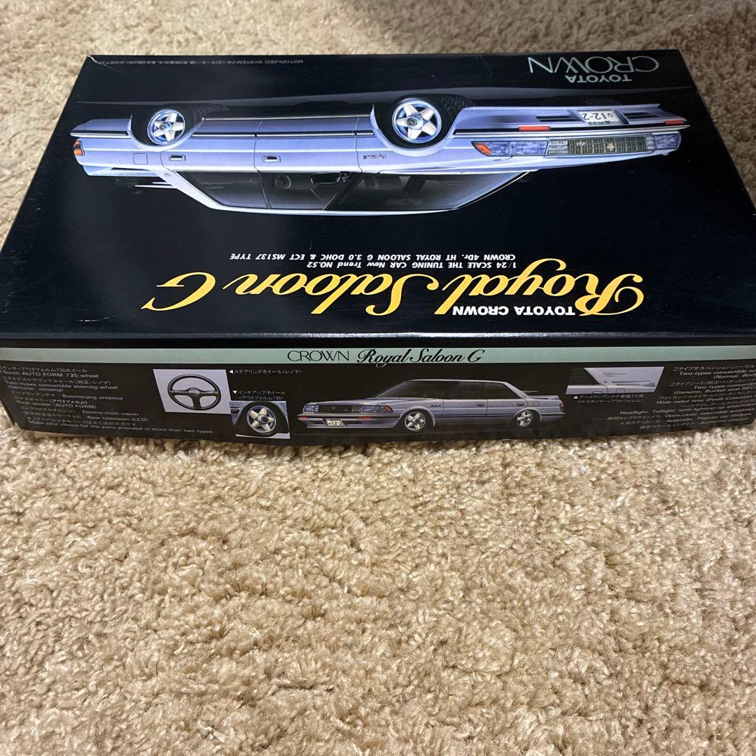 プラモデル アオシマ 1/24 MS137 車高短 13クラウン トヨタ 当時物