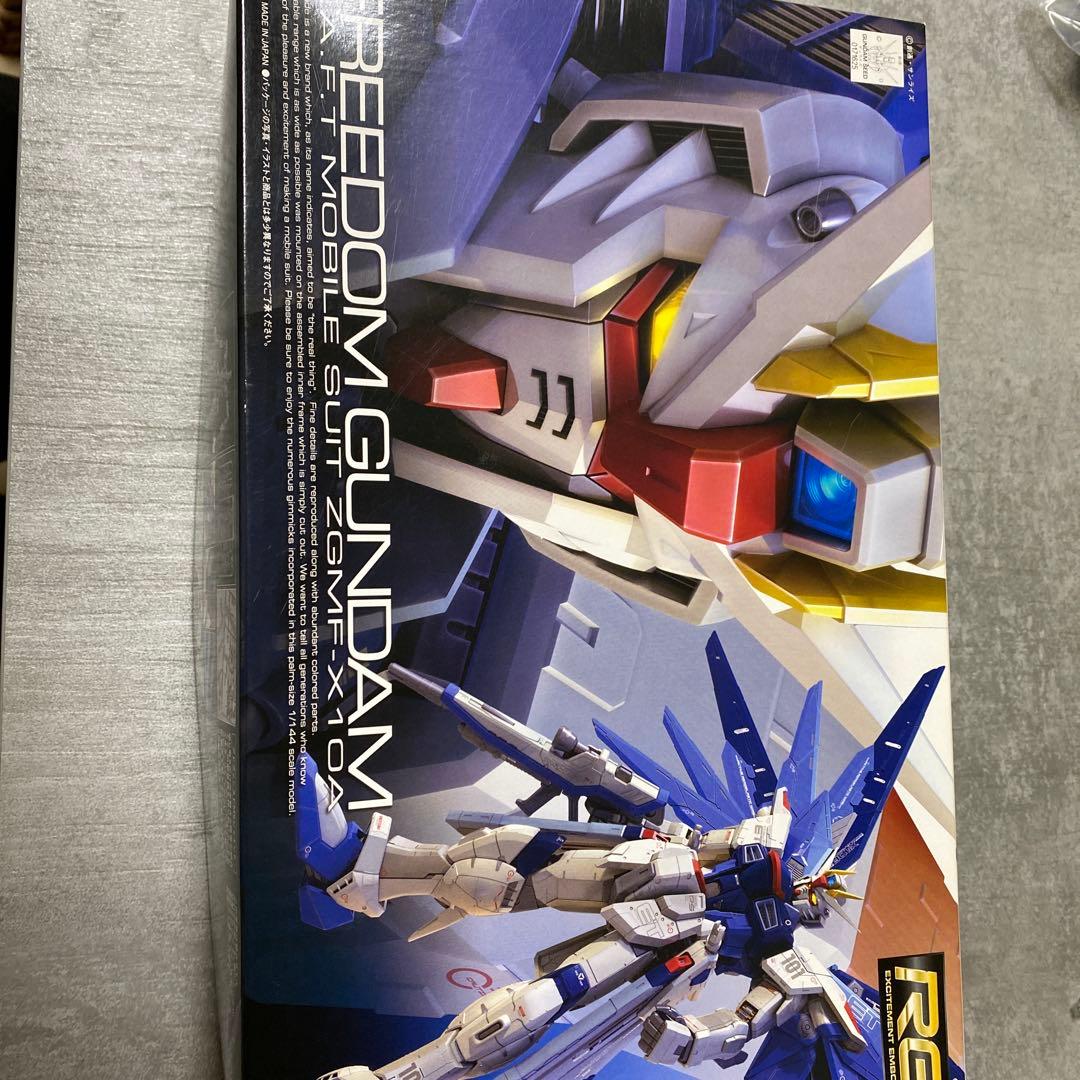RG ガンダムSEEDセット