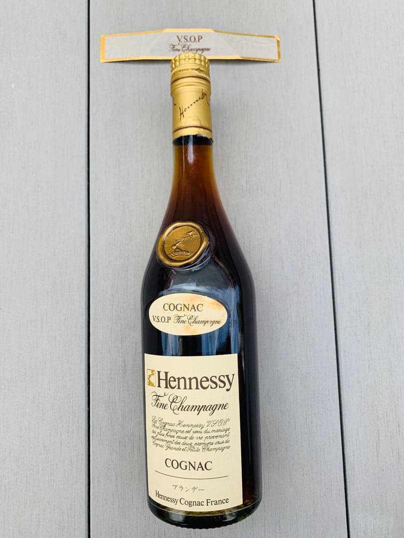 Hennessy VSOP Fine Champagne 700ml（箱付き）
